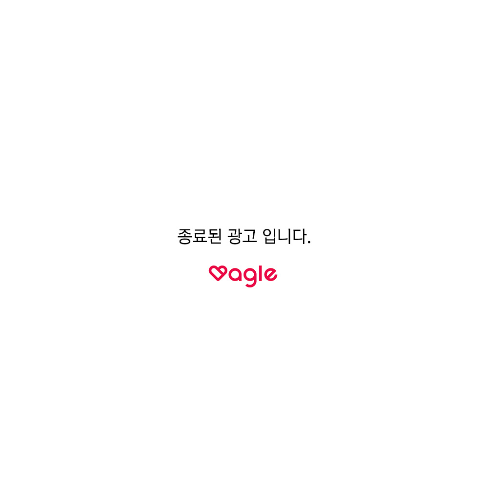 캠페인 썸네일