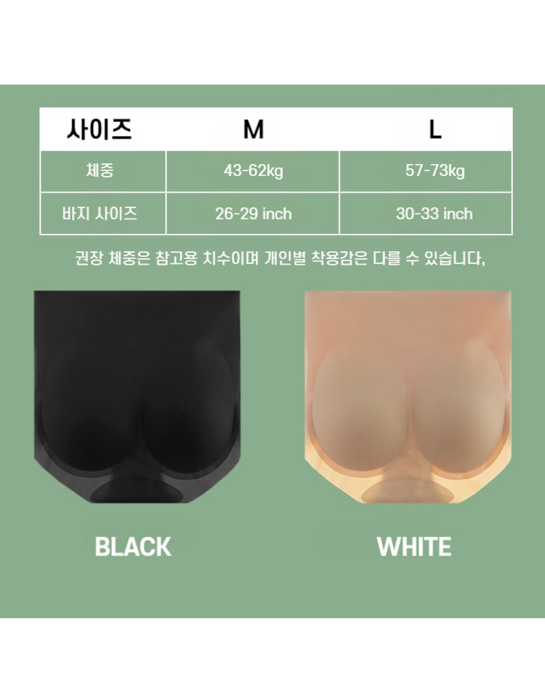 캠페인 썸네일