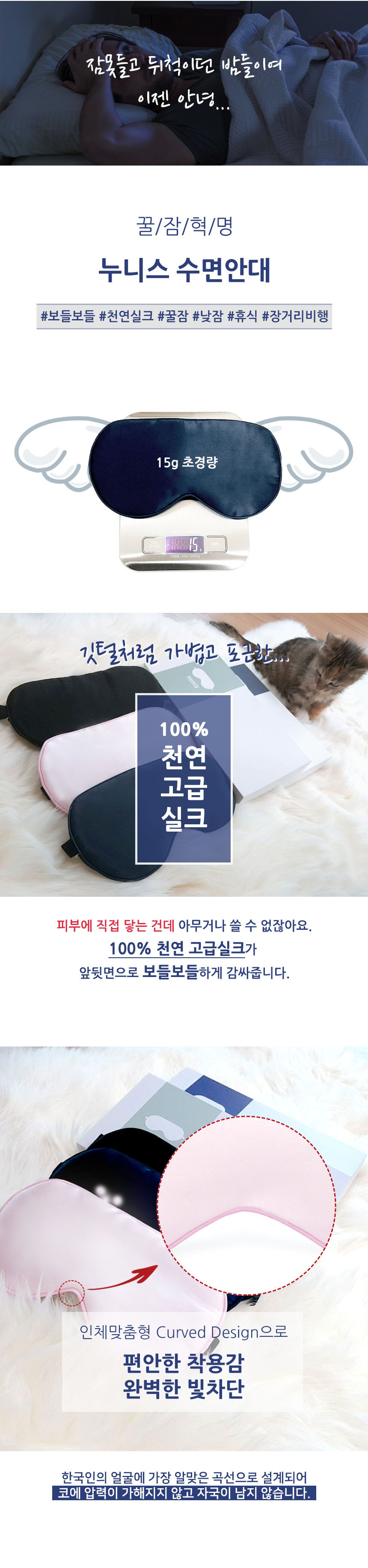캠페인 썸네일