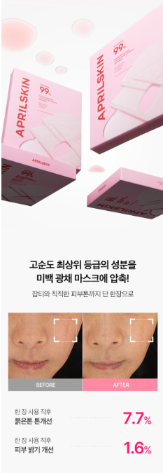 캠페인 썸네일