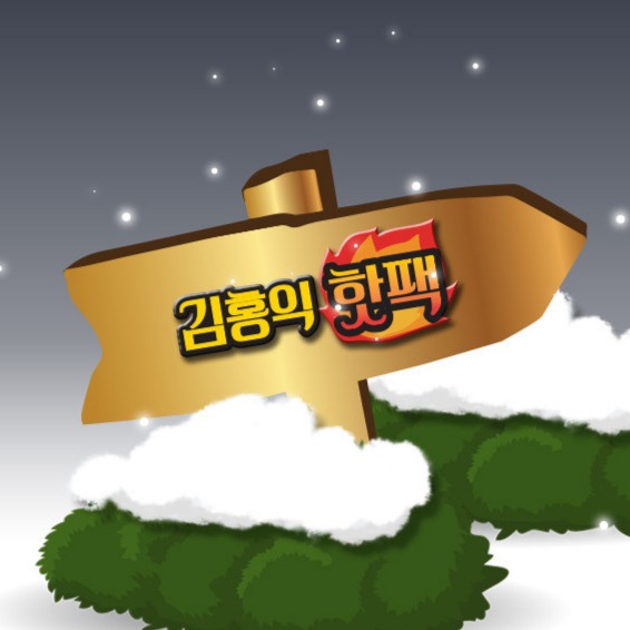 캠페인 썸네일