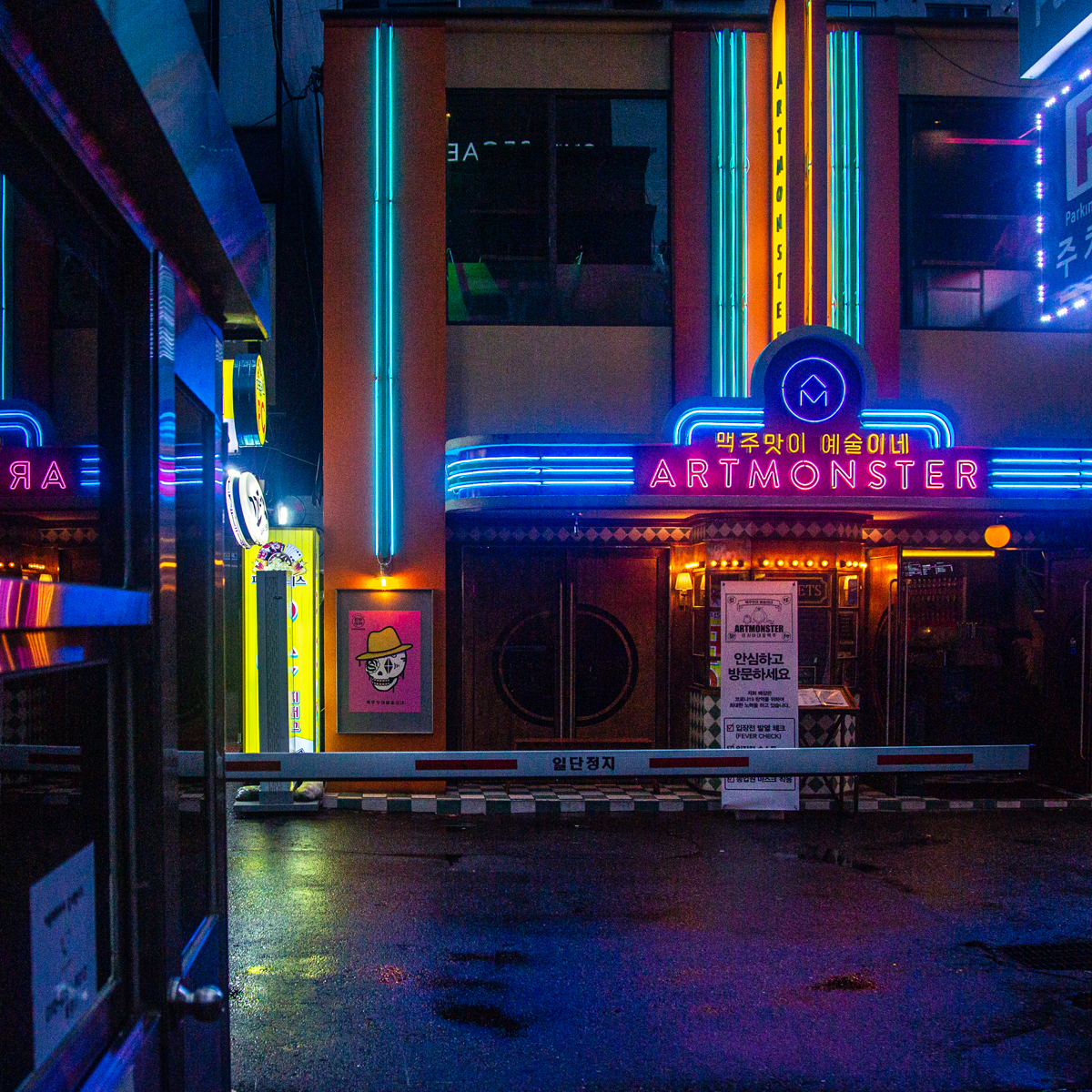 캠페인 썸네일