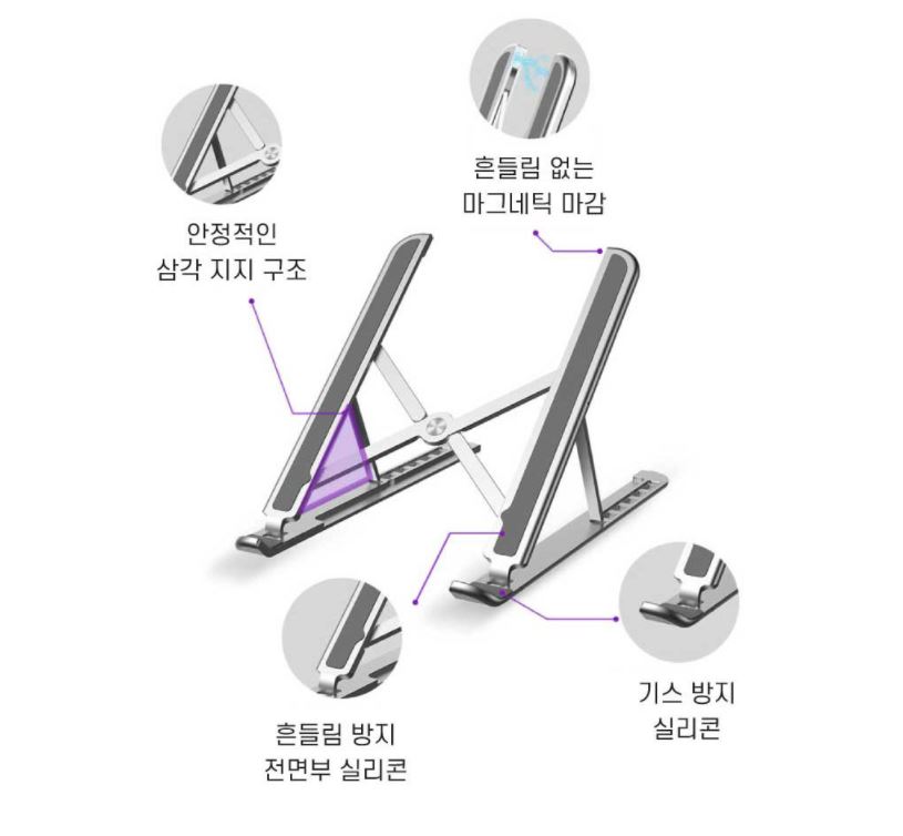 캠페인 썸네일