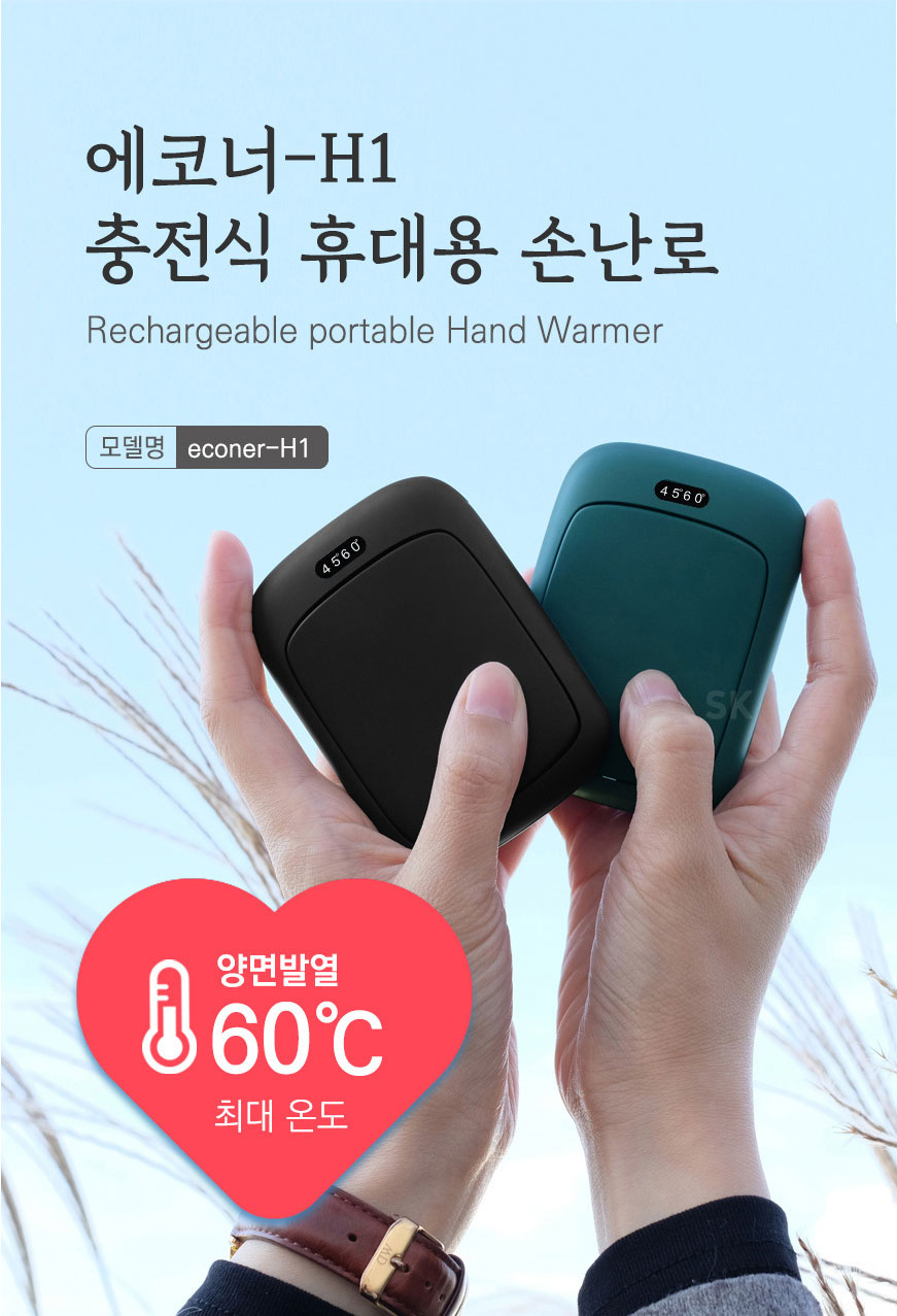 캠페인 썸네일
