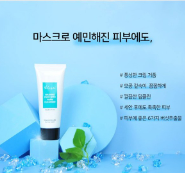 캠페인 썸네일