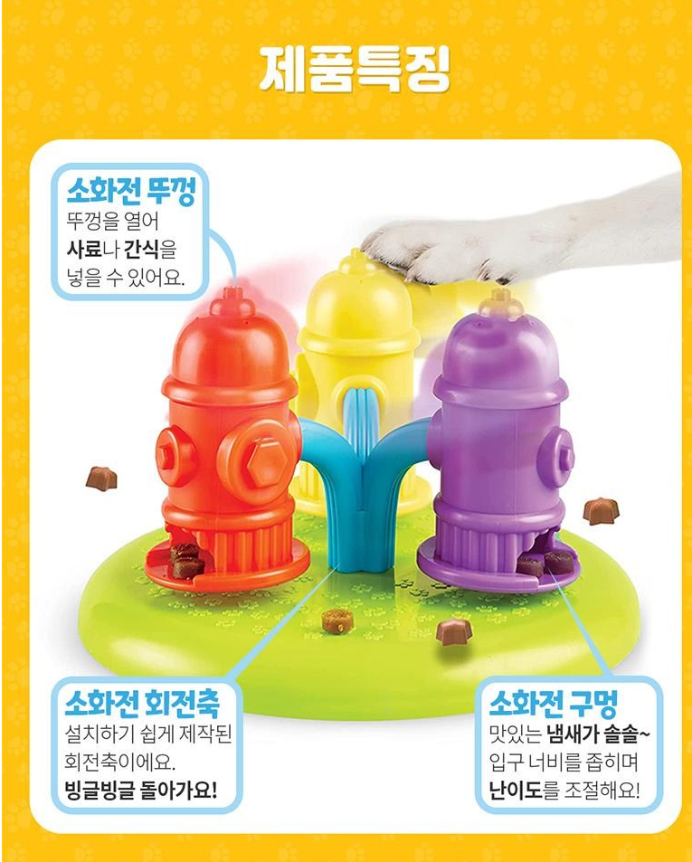 캠페인 썸네일