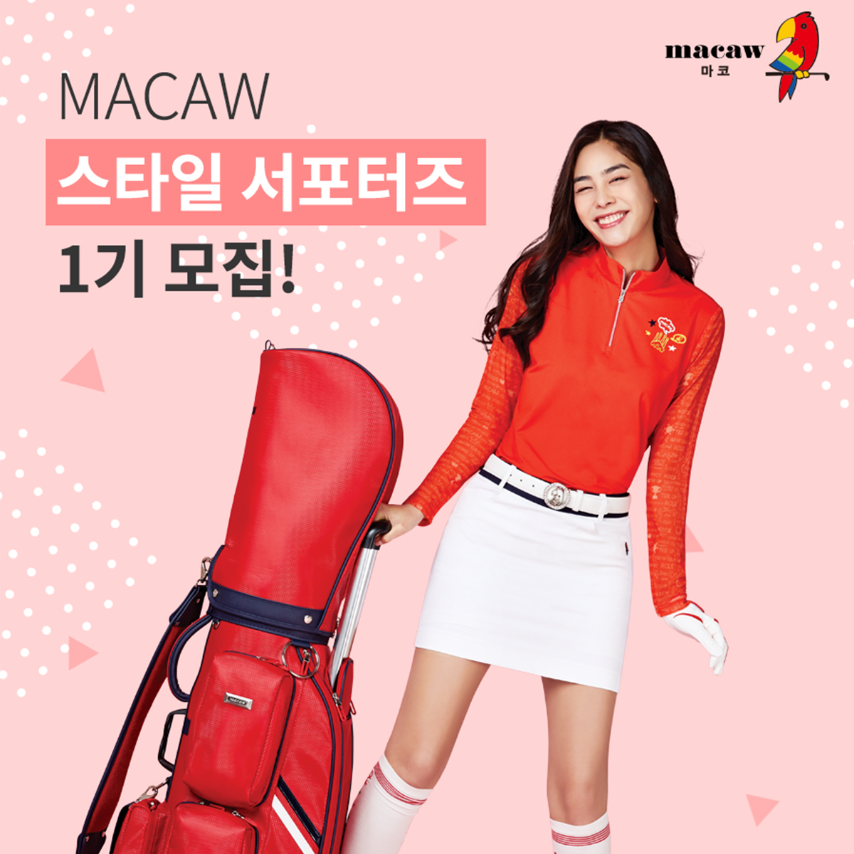 캠페인 썸네일