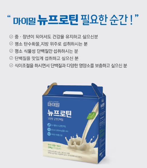 캠페인 썸네일