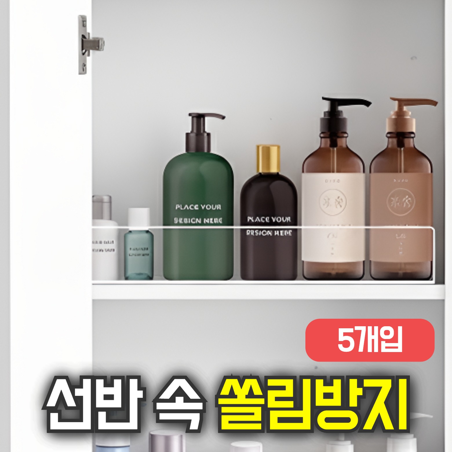 캠페인 썸네일