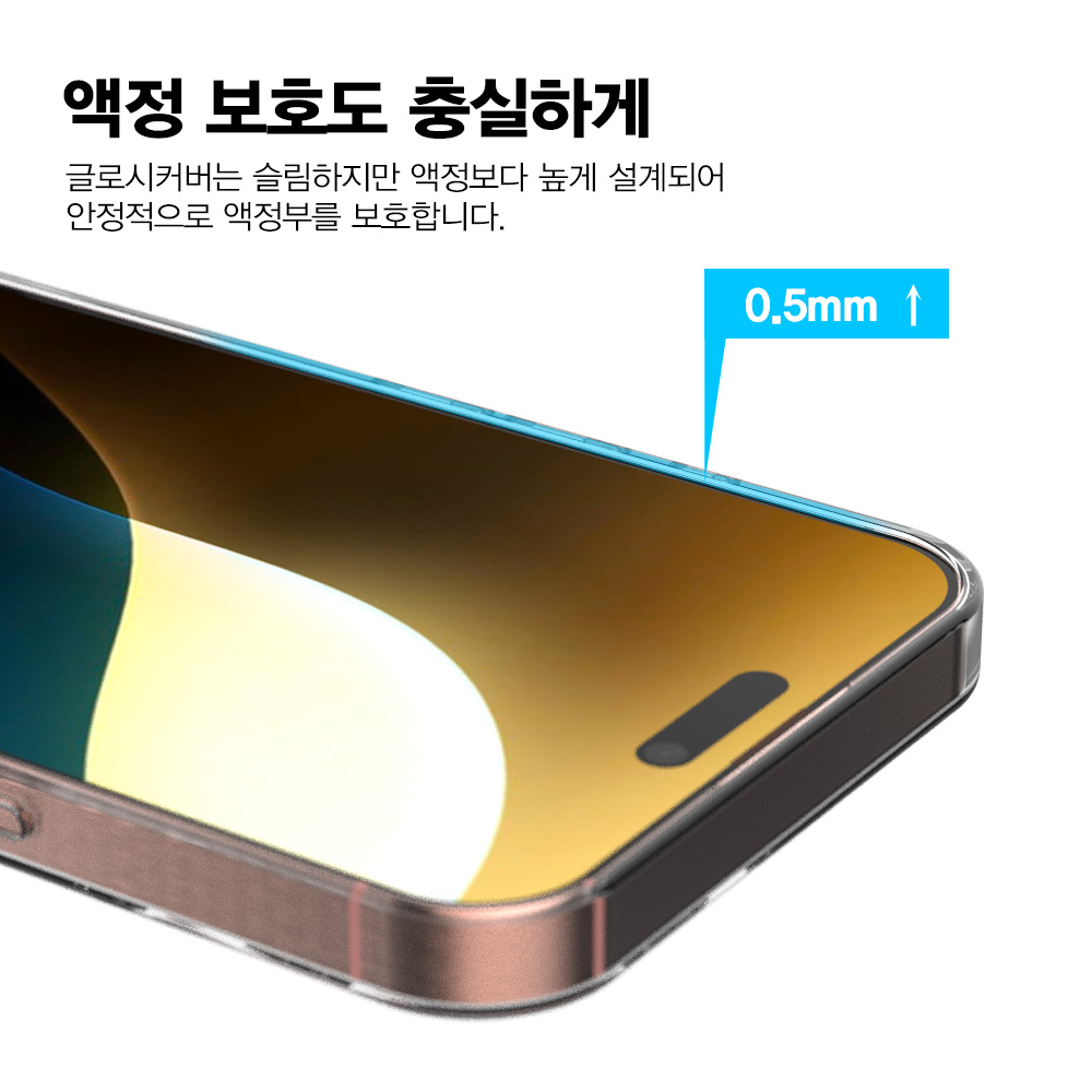 캠페인 썸네일