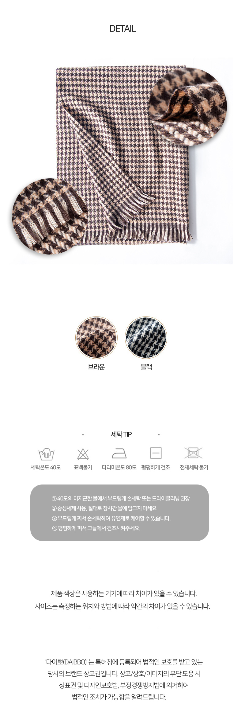 캠페인 썸네일