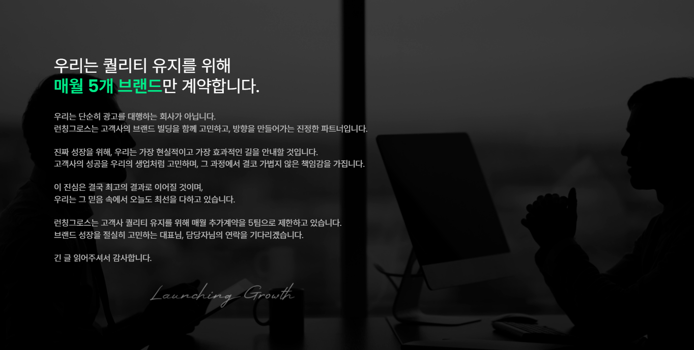 캠페인 썸네일