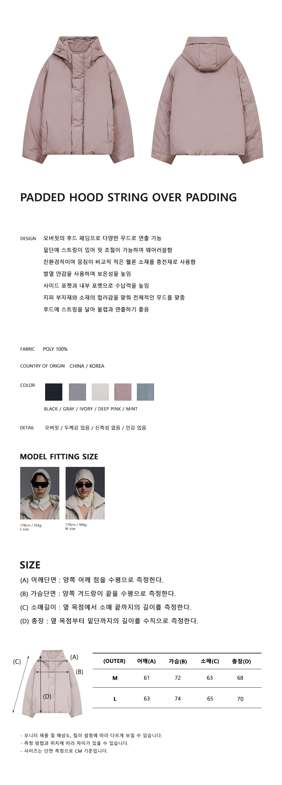 캠페인 썸네일