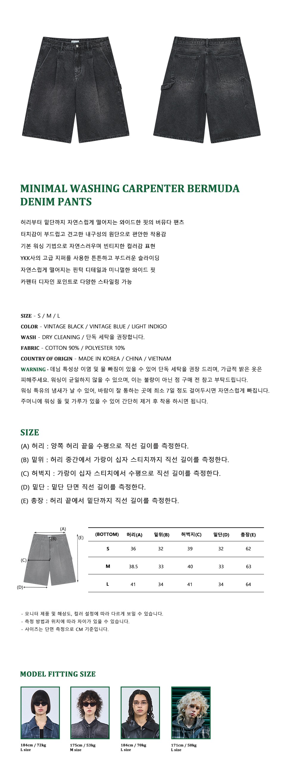 캠페인 썸네일
