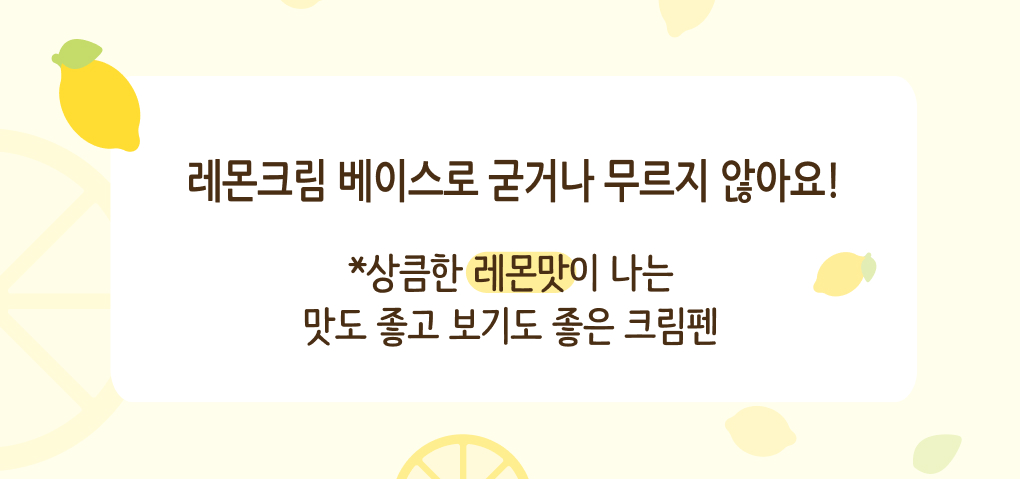 캠페인 썸네일