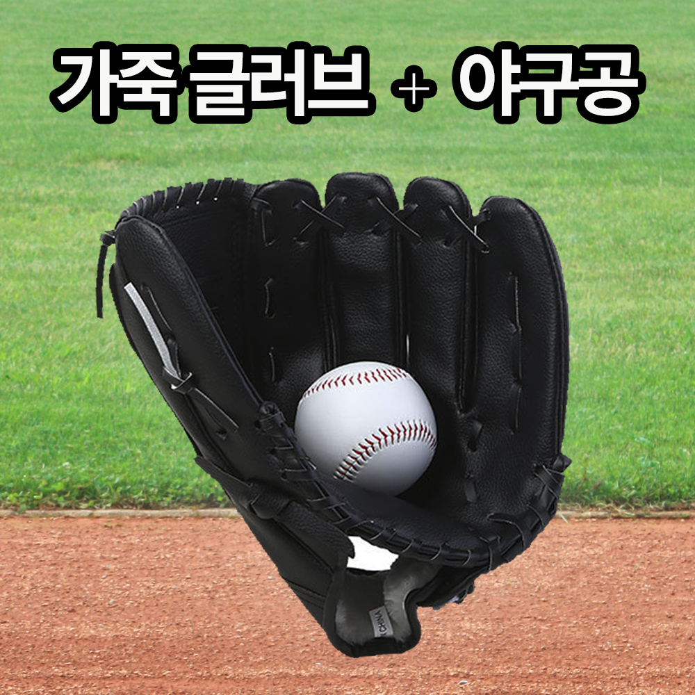 캠페인 썸네일