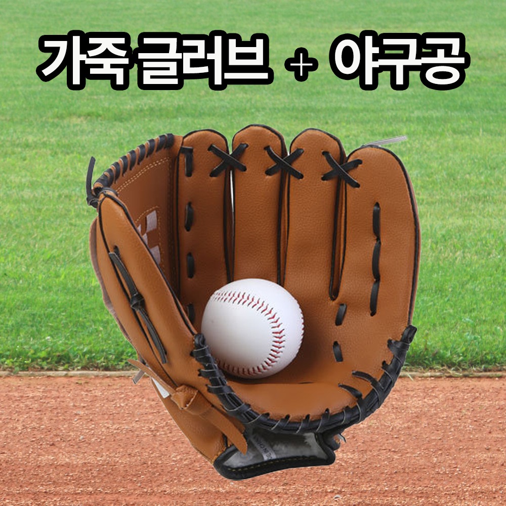 캠페인 썸네일
