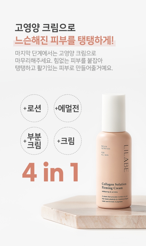 캠페인 썸네일