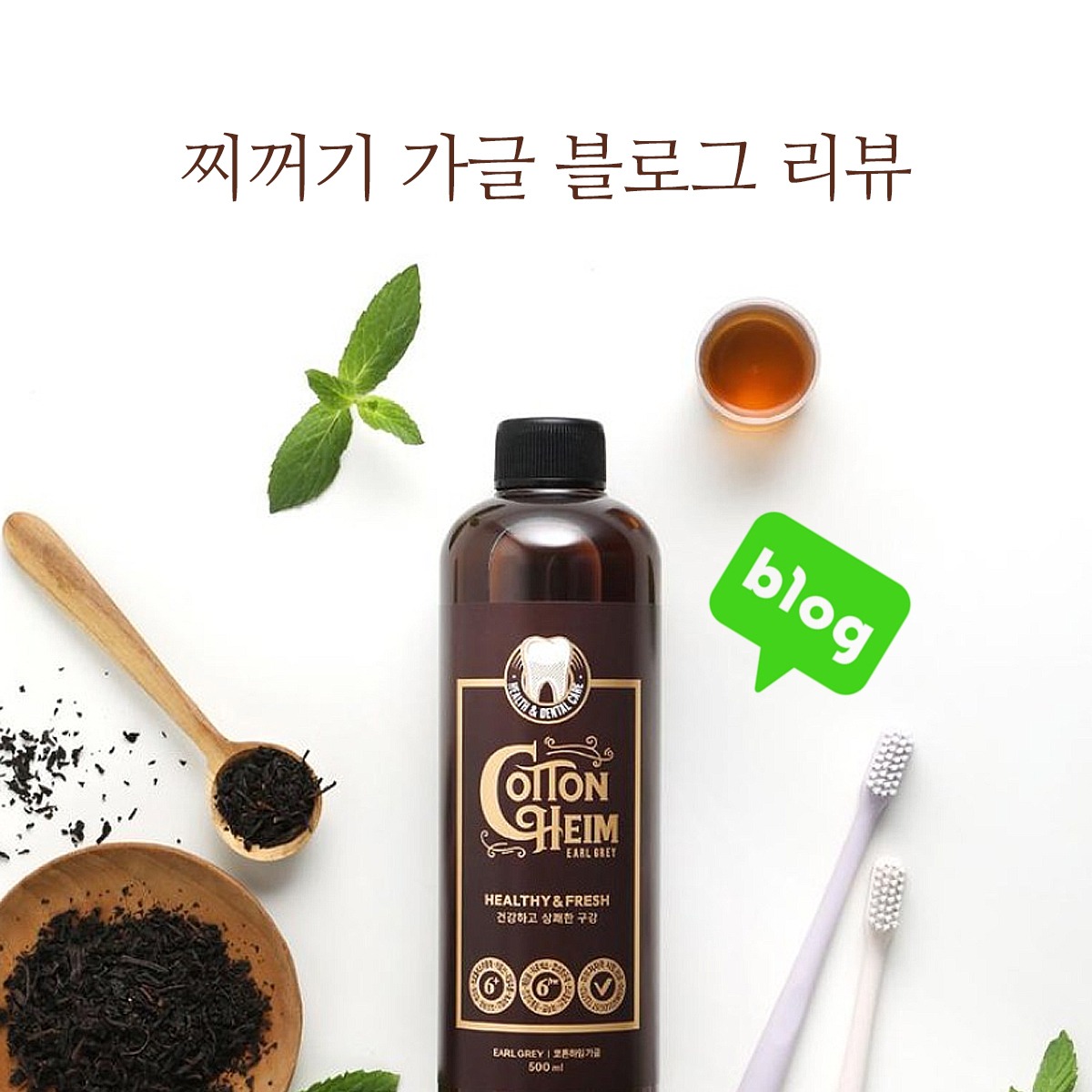 캠페인 썸네일