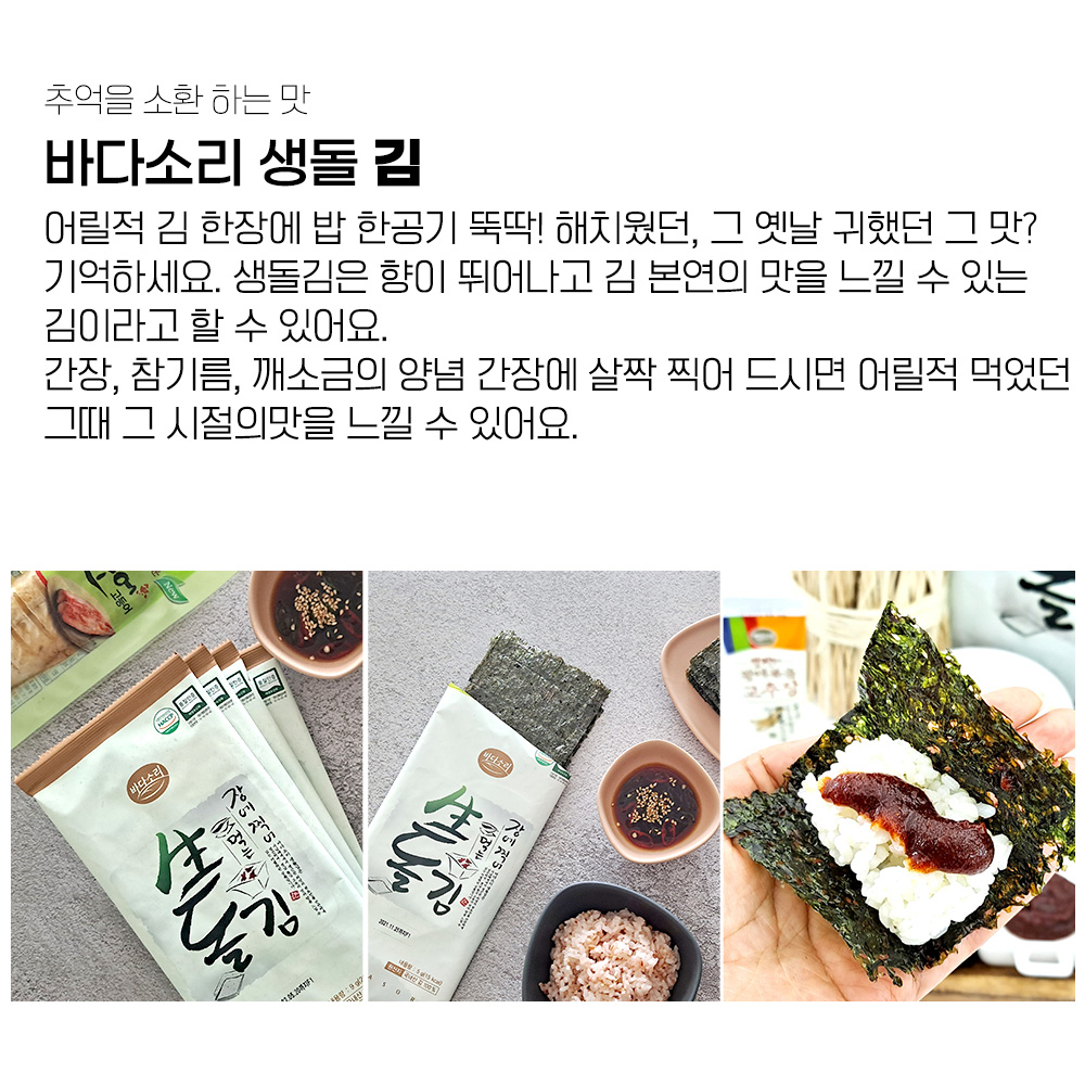 캠페인 썸네일