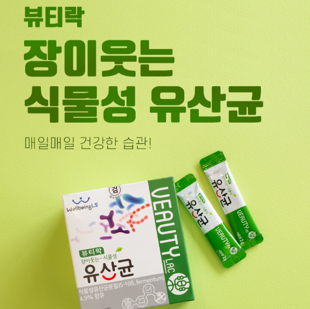 캠페인 썸네일