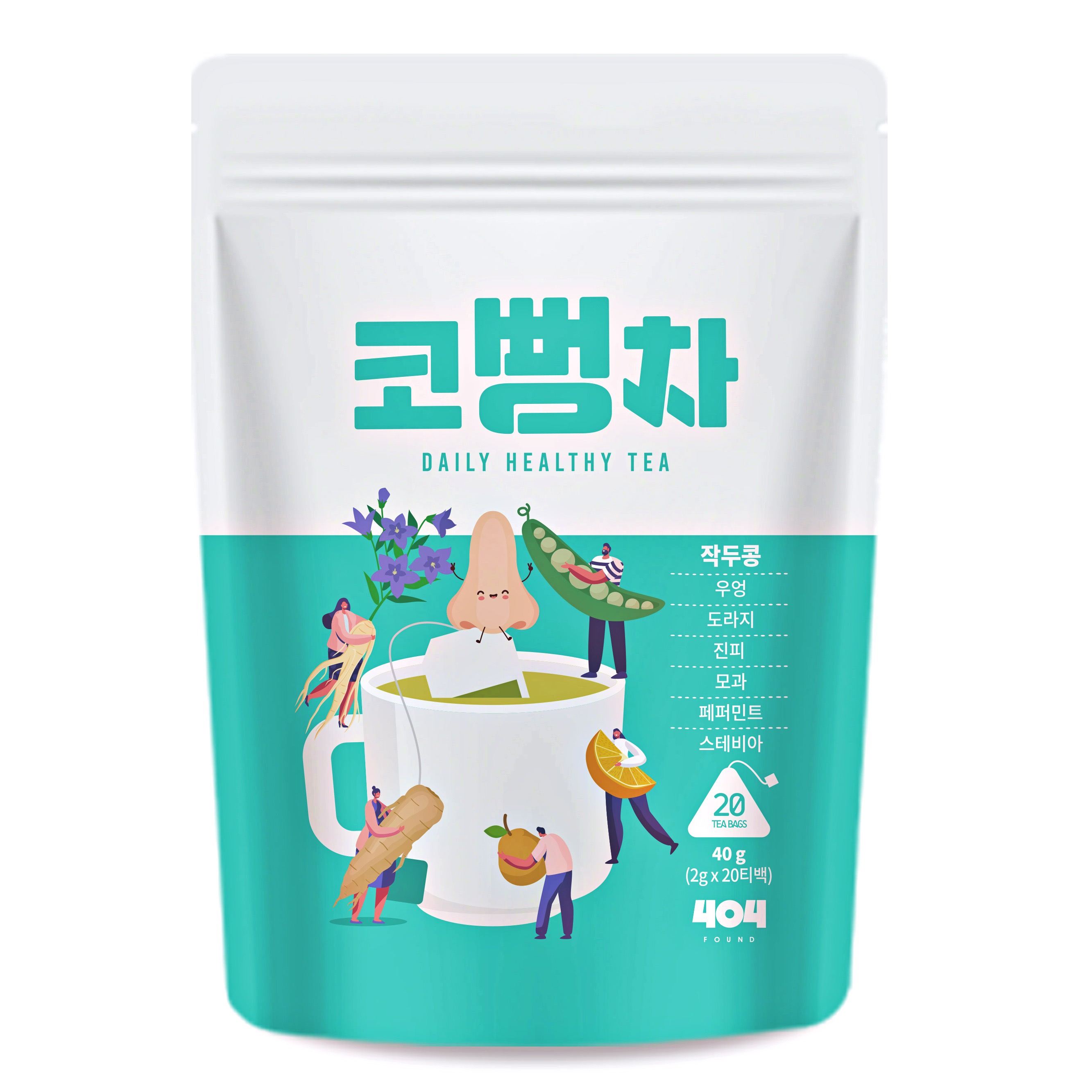 캠페인 썸네일