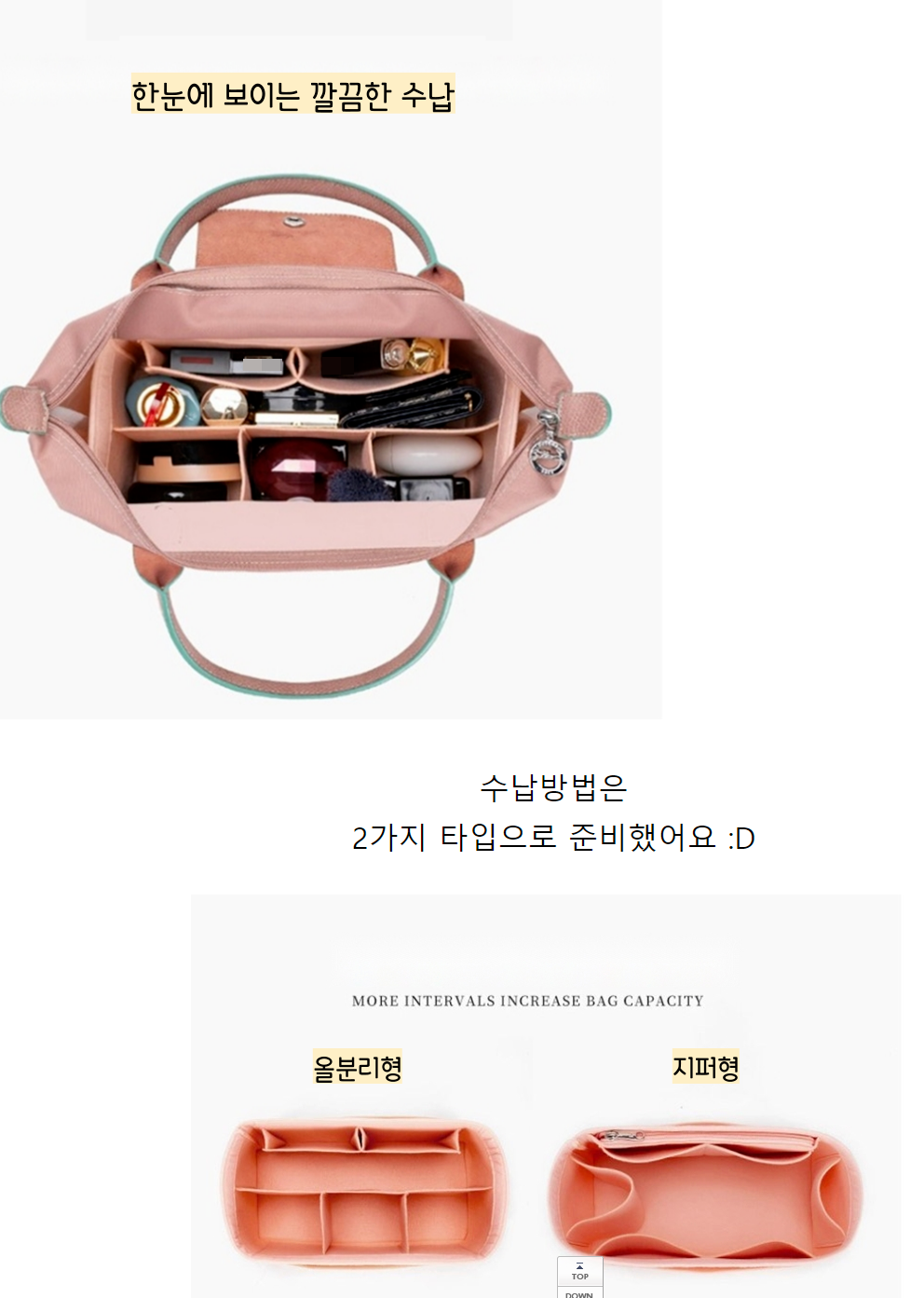 캠페인 썸네일