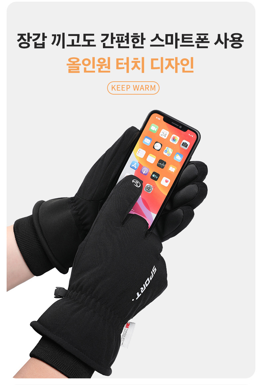 캠페인 썸네일