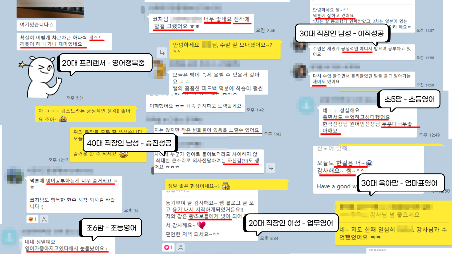 캠페인 썸네일
