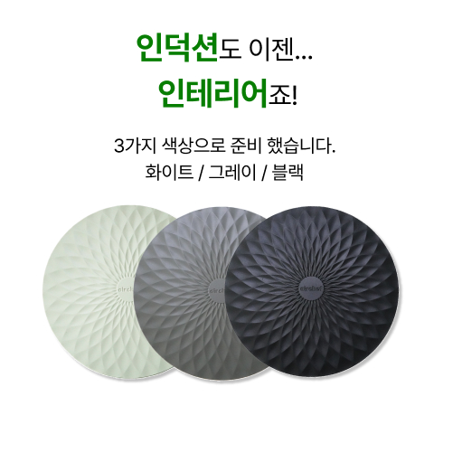 캠페인 썸네일