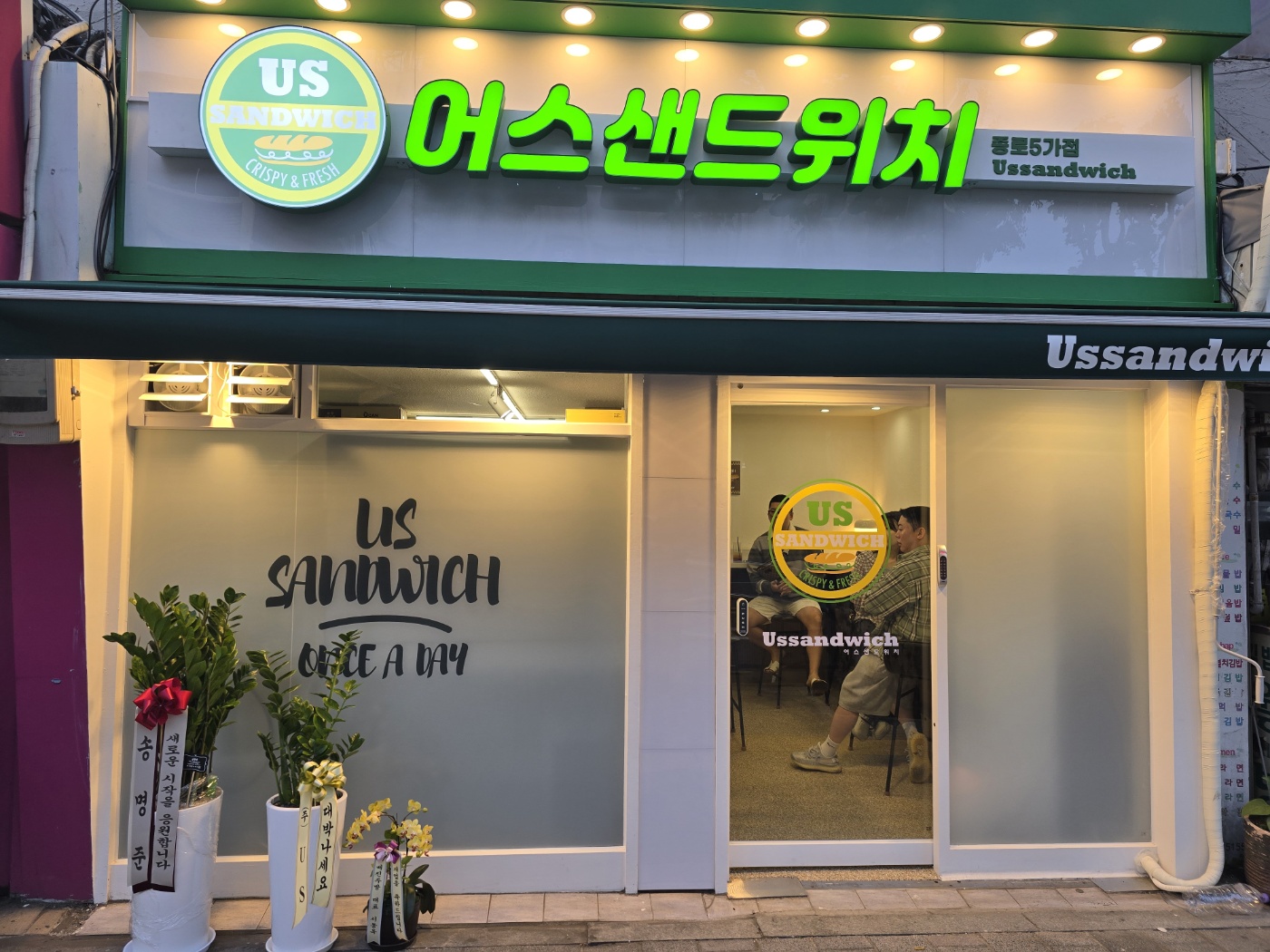캠페인 썸네일