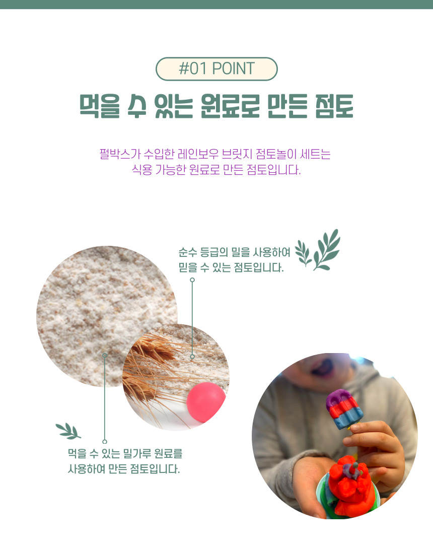 캠페인 썸네일