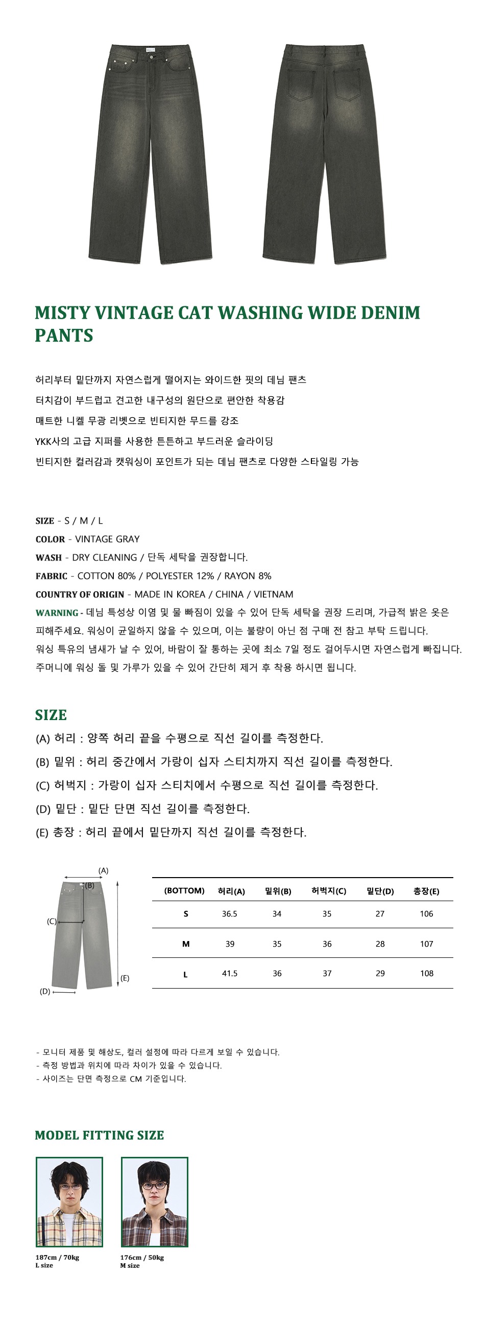 캠페인 썸네일
