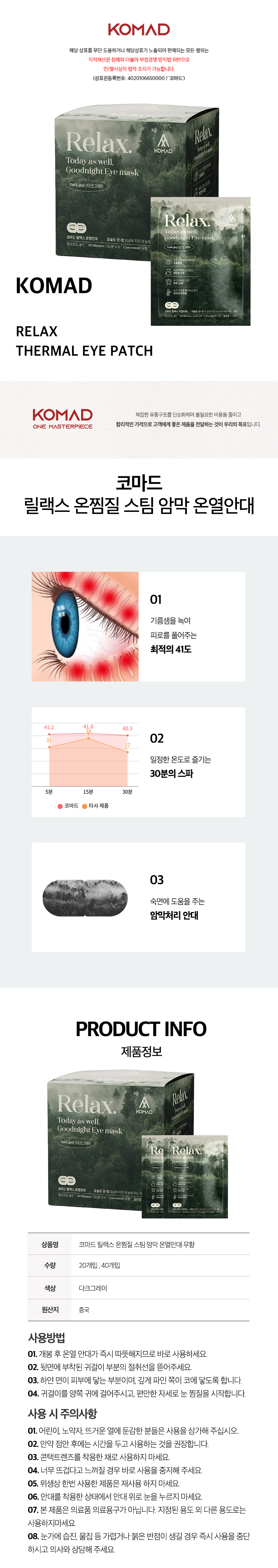 캠페인 썸네일