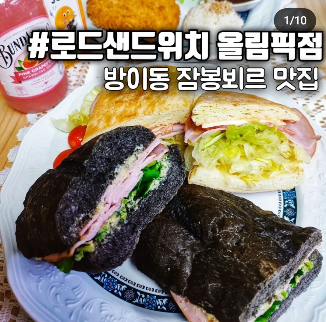 캠페인 썸네일