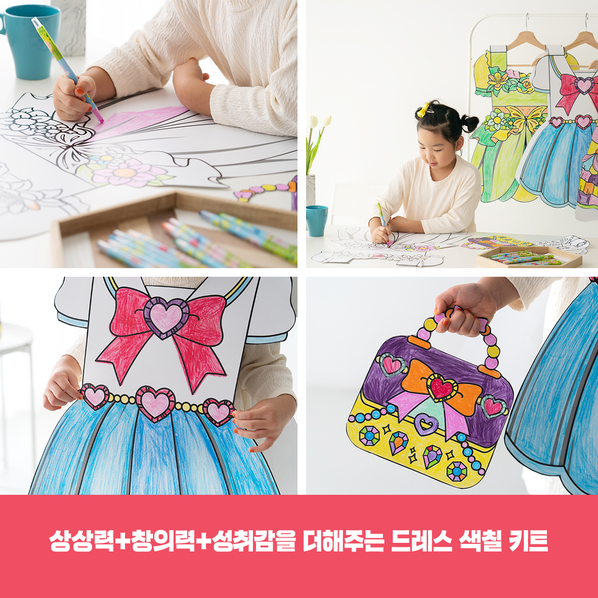 캠페인 썸네일