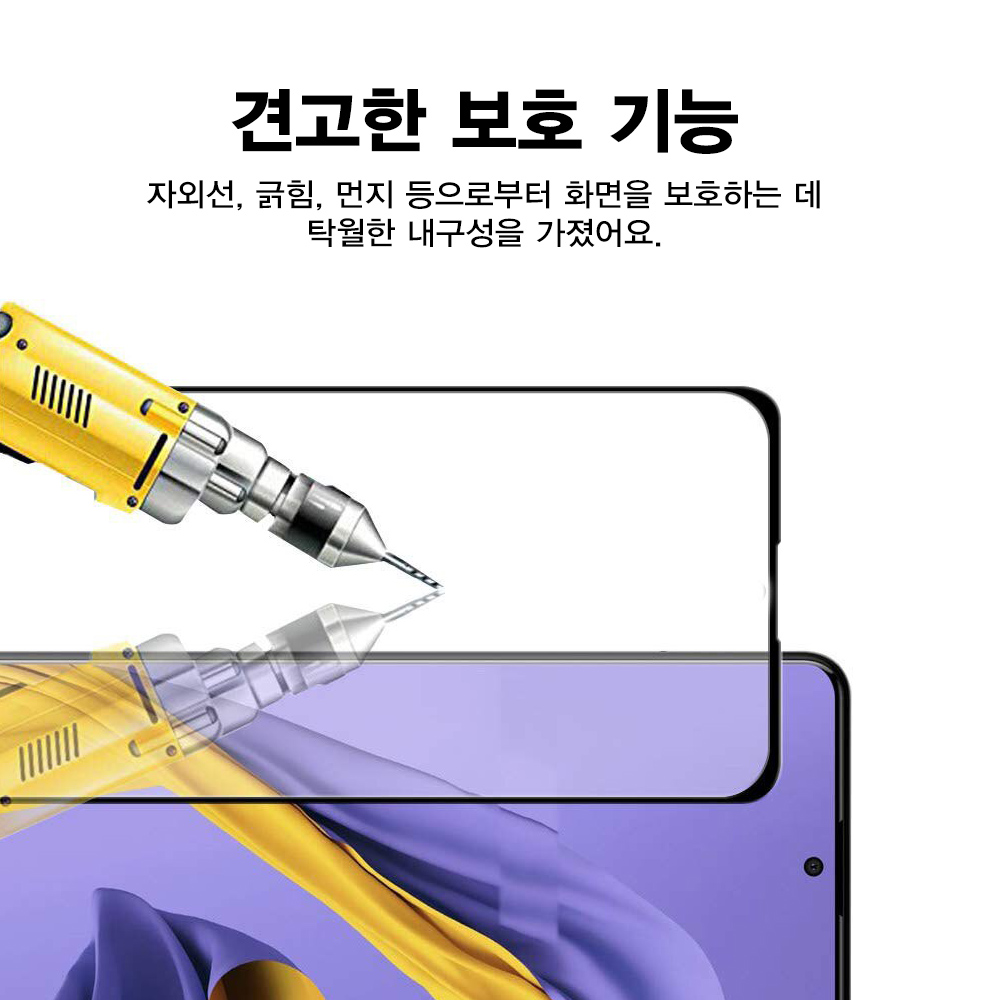 캠페인 썸네일