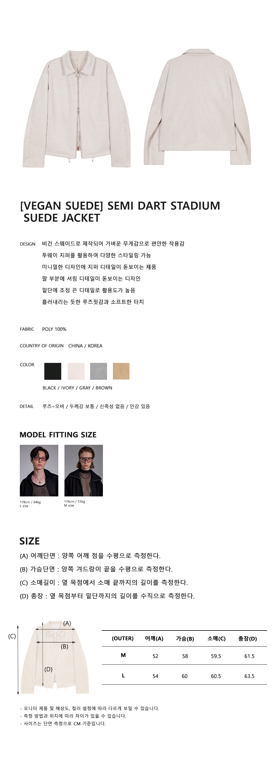 캠페인 썸네일