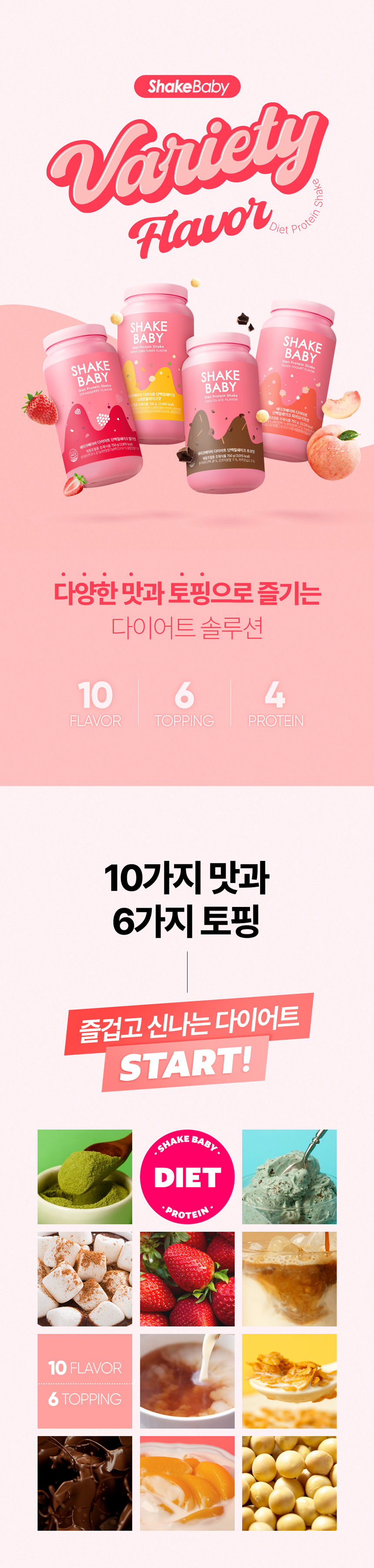 캠페인 썸네일