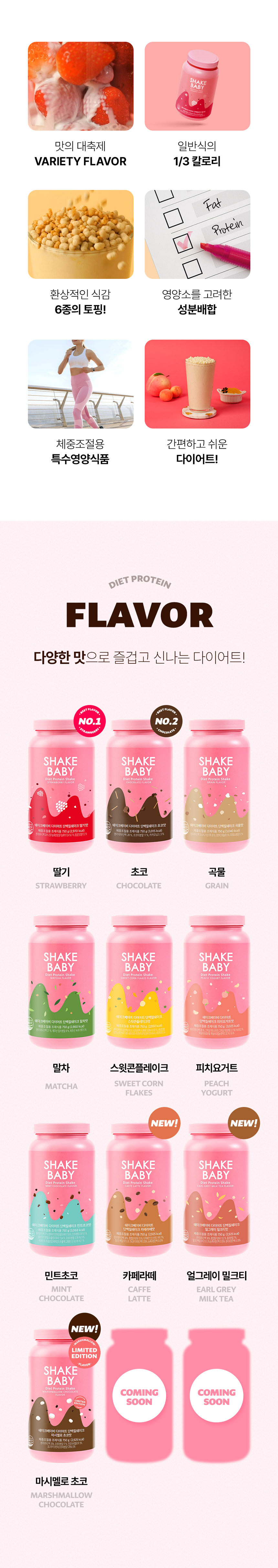 캠페인 썸네일