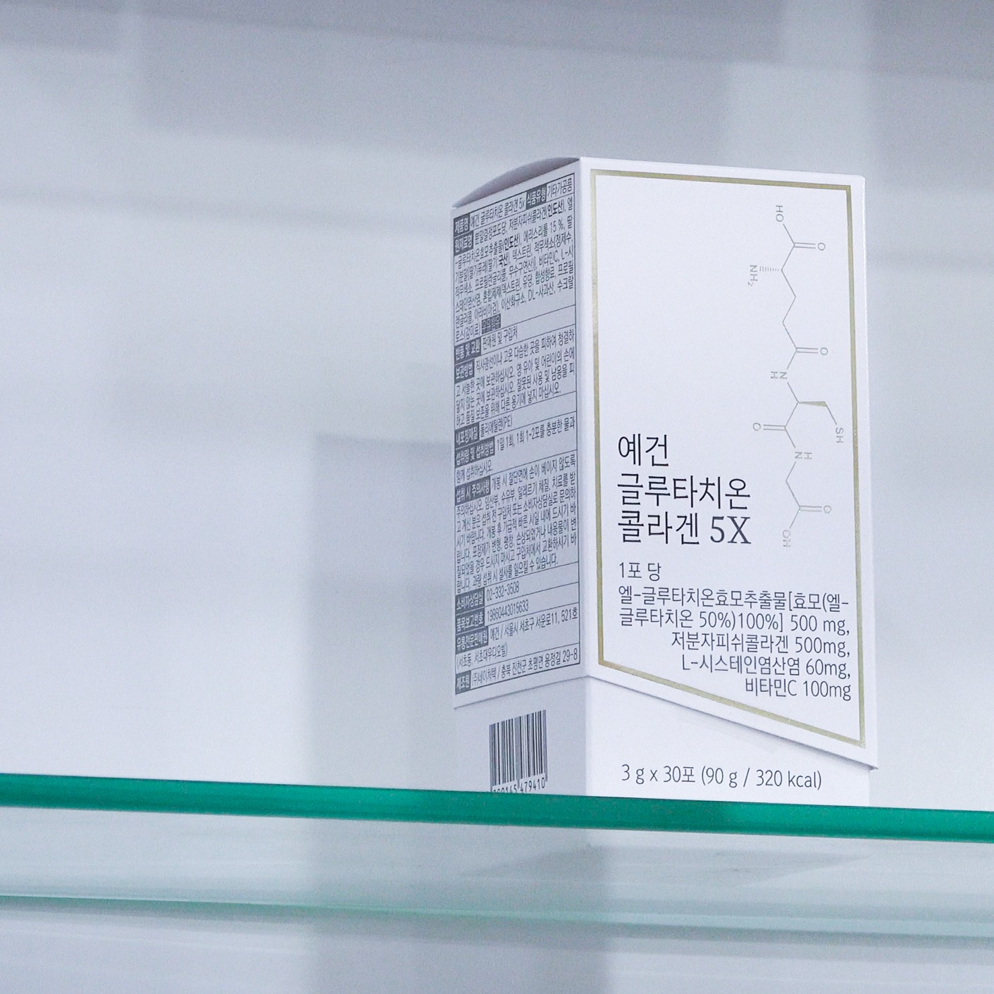 캠페인 썸네일