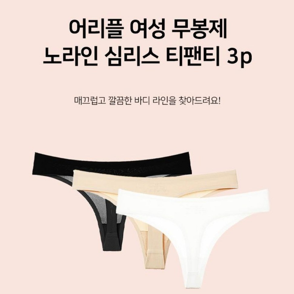 캠페인 썸네일