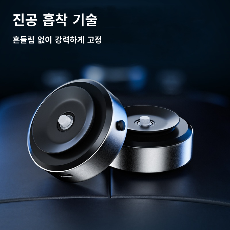 캠페인 썸네일