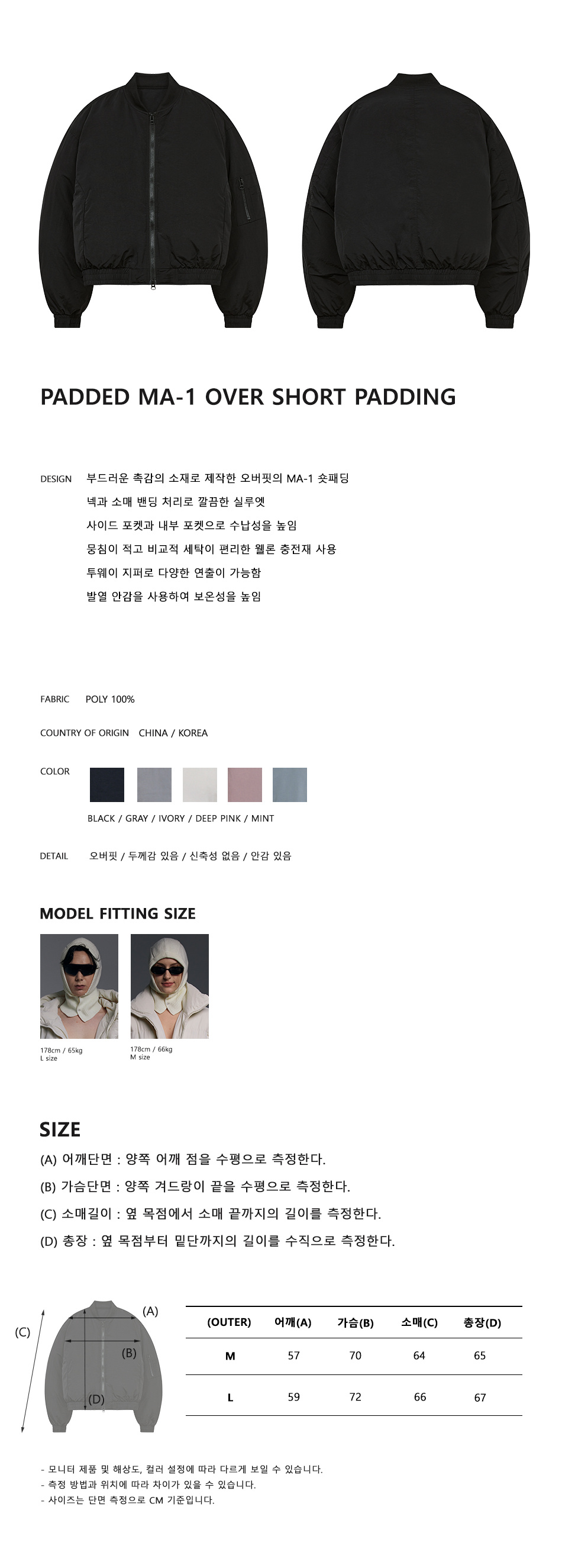 캠페인 썸네일