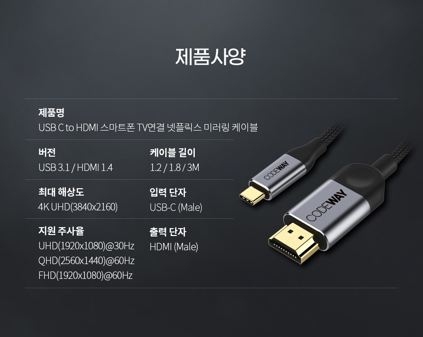캠페인 썸네일