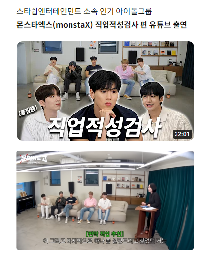 캠페인 썸네일