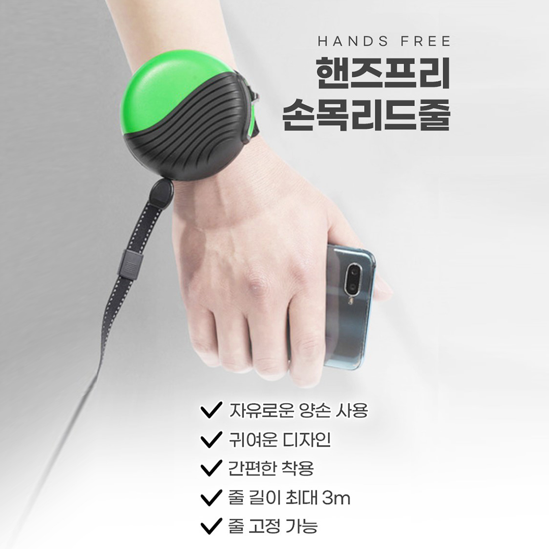 캠페인 썸네일