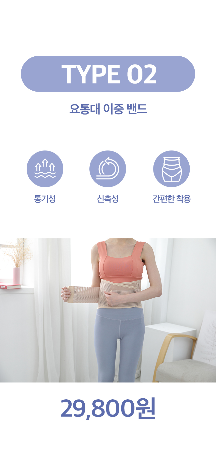캠페인 썸네일