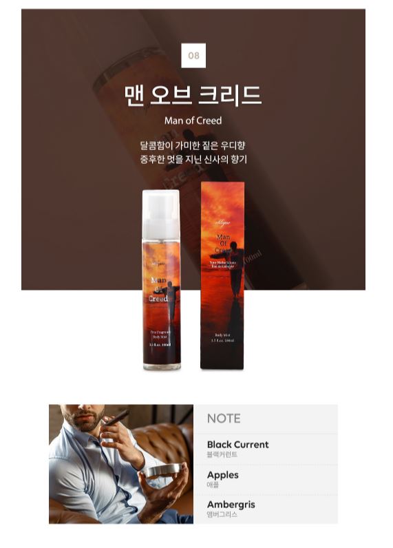 캠페인 썸네일