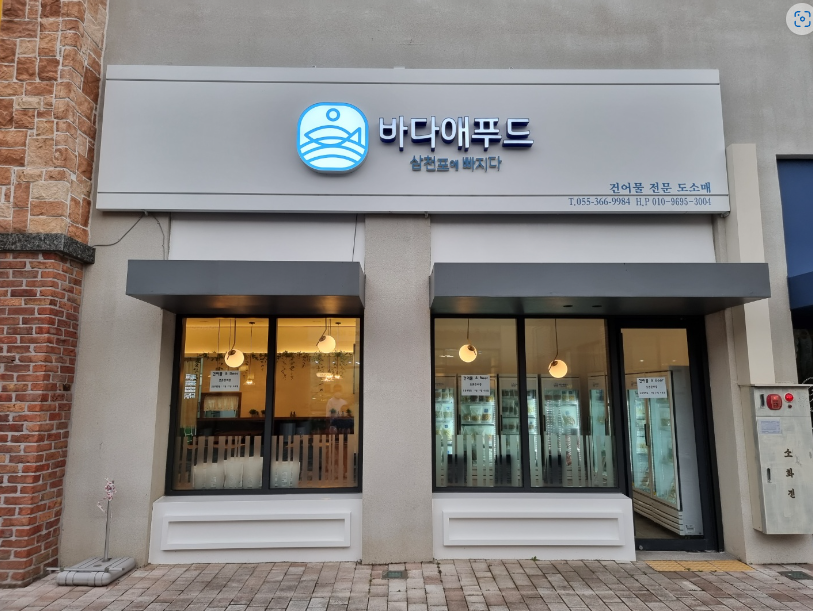 캠페인 썸네일